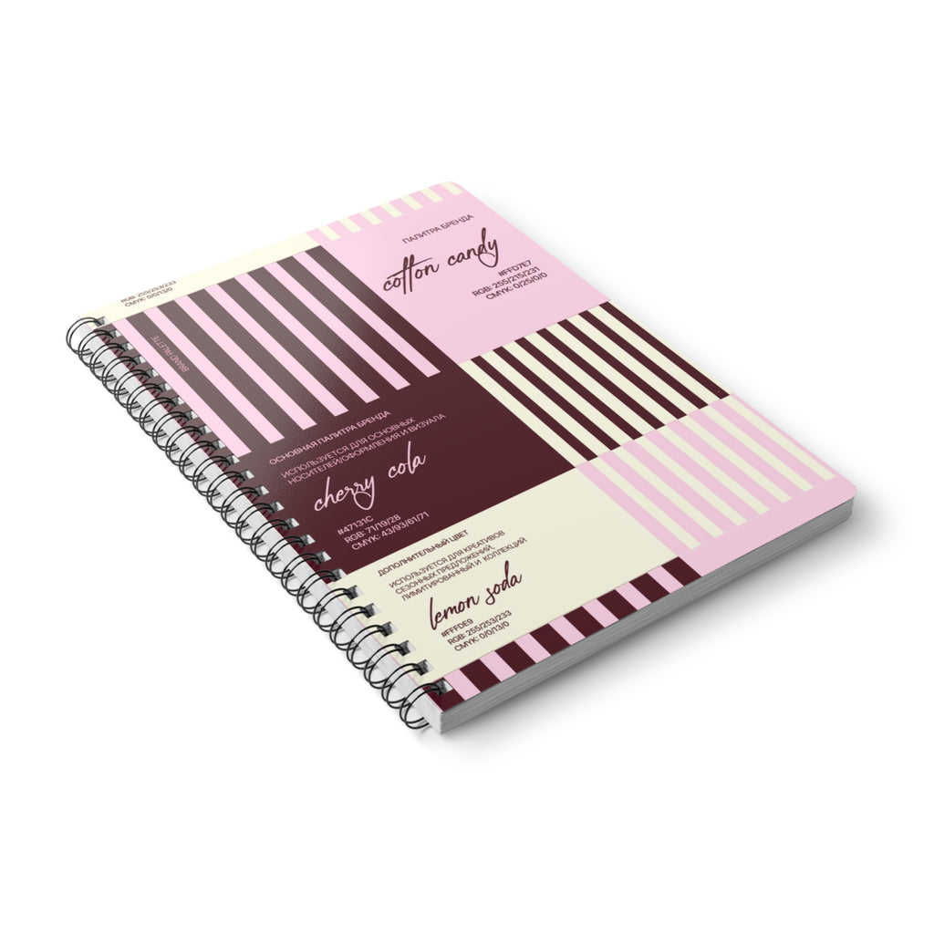 A5 Wirobound Notebook — Cotton Candy Stripes Lined Journal