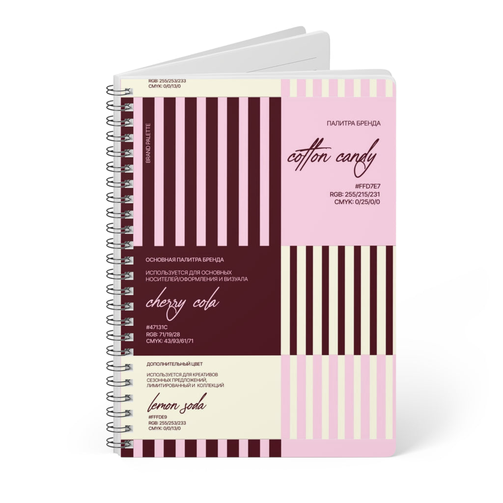 A5 Wirobound Notebook — Cotton Candy Stripes Lined Journal